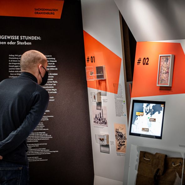 Ausstellung "Bruchstücke '45" (Foto: Benjamin Maltry)